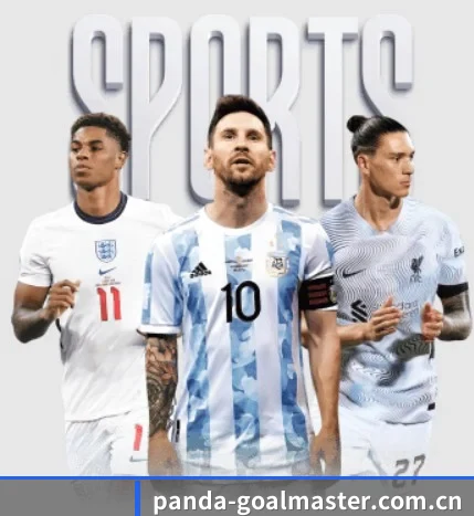 五大服务分区,信息按项目分类(Panda Sports)